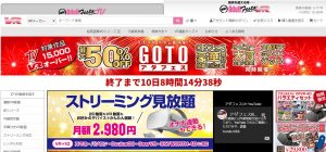 Thumbnail of post image 036