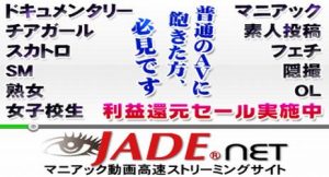 Thumbnail of post image 049