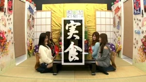 ヤラず嫌い女王決定戦