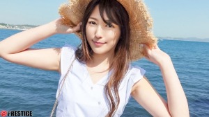 愛音まりあ（あいねまりあ）